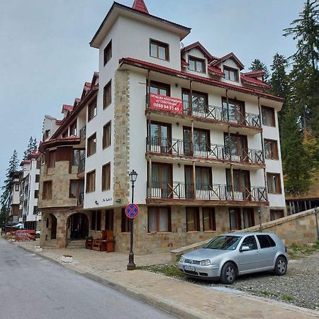 Комплекс Замъка 2 Ап 301 Daire Pamporovo Dış mekan fotoğraf